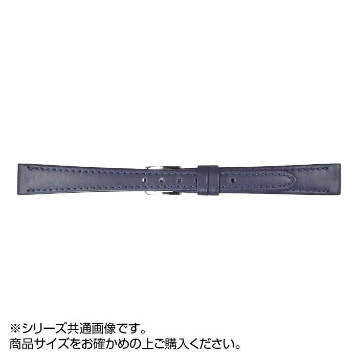 MIMOSA ミモザ 時計バンド Eカーフ 8mm ネイビー 美錠:銀 CE-N8