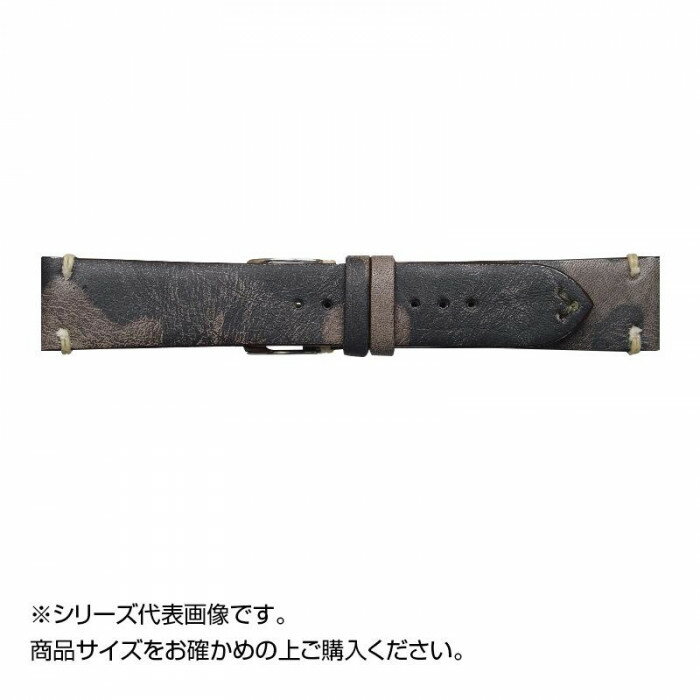 Emitta エミッタ 時計バンド ツヴァイ 20mm グレー 美錠:銀 ET-ZG20