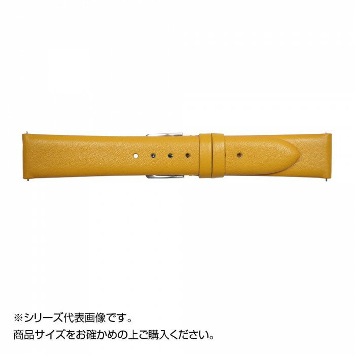 Emitta エミッタ 時計バンド オイルキティ スライド式バネ棒 12mm マリーゴールド 美錠:銀 EK-MG12