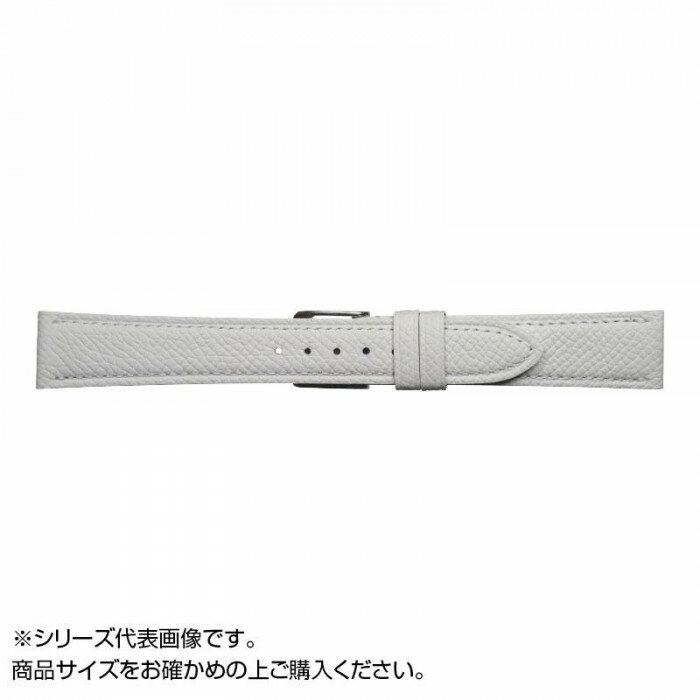 Emitta エミッタ 時計バンド ワープロラックス 12mm ホワイト 美錠:銀 EW-WH12