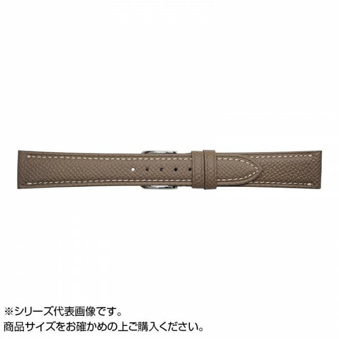 Emitta エミッタ 時計バンド ワープロラックス 16mm トープ 美錠:銀 EW-T16