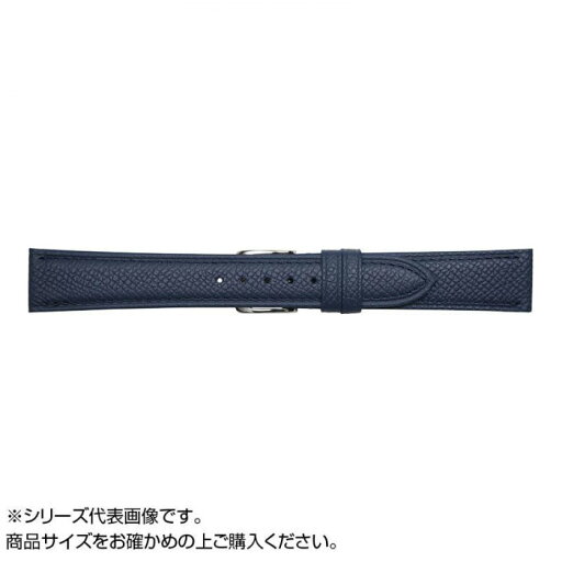 Emitta エミッタ 時計バンド ワープロラックス 20mm ネイビー 美錠:銀 EW-N20 Emitta エミッタ 時計バンド ワープロラックス 20mm ネイビー 美錠:銀 EW-N20