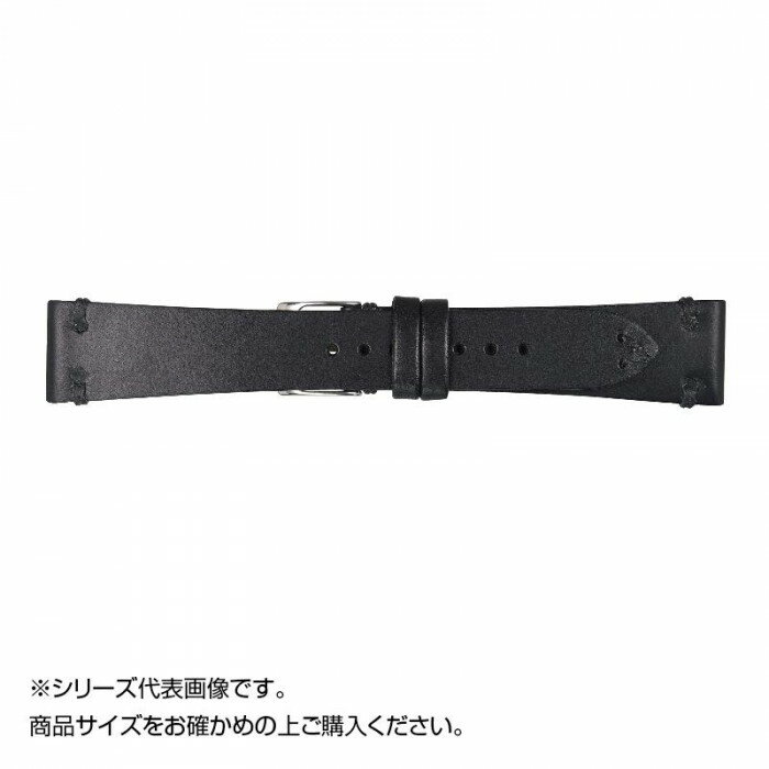 Emitta エミッタ 時計バンド ブッテーロ 20mm ブラック 美錠:銀 EB-A20