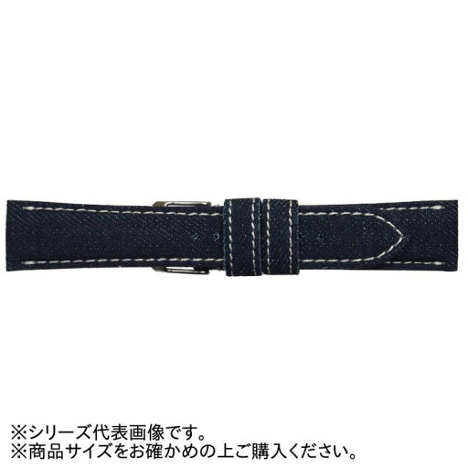 Emitta エミッタ 時計バンド 岡山デニム 20mm ホワイトステッチ 美錠:銀 ED-IW20 Emitta エミッタ 時計バンド 岡山デニム 20mm ホワイトステッチ 美錠:銀 ED-IW20