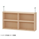 TAIYO OWR オーダーワイドラック 突っ張り棚 41110スリム ライトナチュラル LN(3)