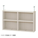 TAIYO OWR オーダーワイドラック 突っ張り棚 4790スリム ホワイトウッド WW