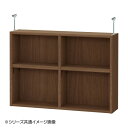 TAIYO OWR オーダーワイドラック 突っ張り棚 5695スリム ウォールナットブラウン WB(3)