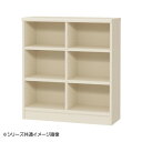 TAIYO OWR オーダーワイドラック 9075レギュラー ホワイト WH
