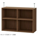 TAIYO OWR オーダーワイドラック 突っ張り棚 5690レギュラー ウォールナットブラウン WB