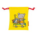 こぐまちゃん 巾着 小 バス CKKC007