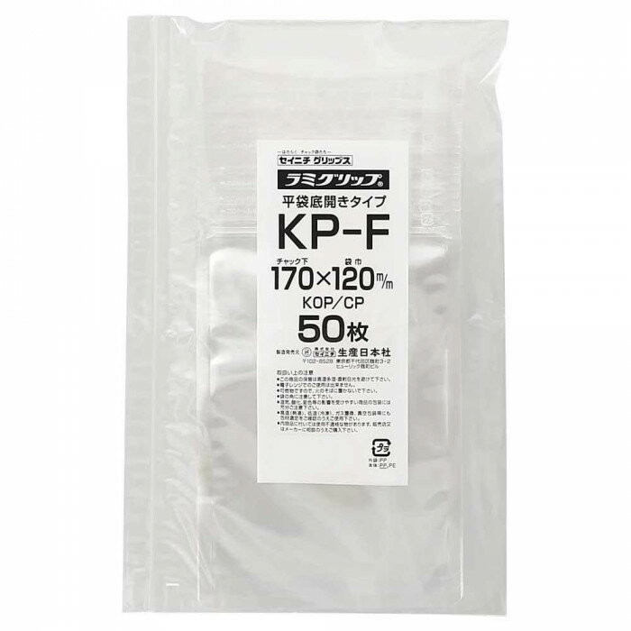 ˥ åեߥ͡ʿ ߥå ʿKOP KP KP-F 50