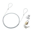 NobleWedgeスロット対応セキュリティワイヤー 南京錠 SL-81