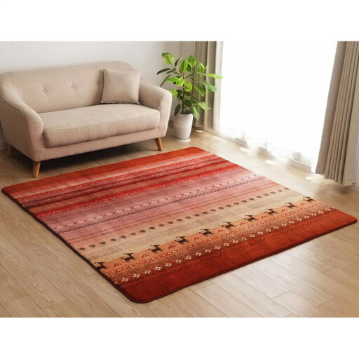 ギャッベ絨毯 ギャッベ ラグ ギャベ絨毯 ギャベ カーペット 185×185cm ギャッベ絨毯 ギャッベ ラグ ギャベ絨毯 ギャベ カーペット 185×185cm