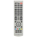 OHM AudioComm AVマルチリモコン AV-R925N