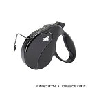ferplast ファープラスト アミーゴコード L 5m ブラック&ブラック 75730017