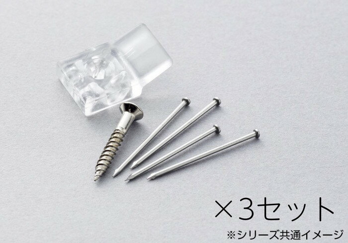 有孔ボードパネル 600角 ナチュラル