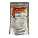 葉面散布肥料 トマト 葉面散布肥料 苦土 葉面散布肥料 マグネシウム 500g