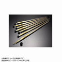 黄銅線 塩ビ管入り 2.0×300 10本入り