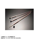 銅パイプ 塩ビ管入り 1.0×0.6×300 5本入り