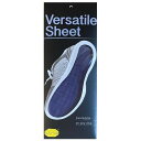 Versatile Sheet バーサタイルシート 1足分 2枚入り バイオレット
