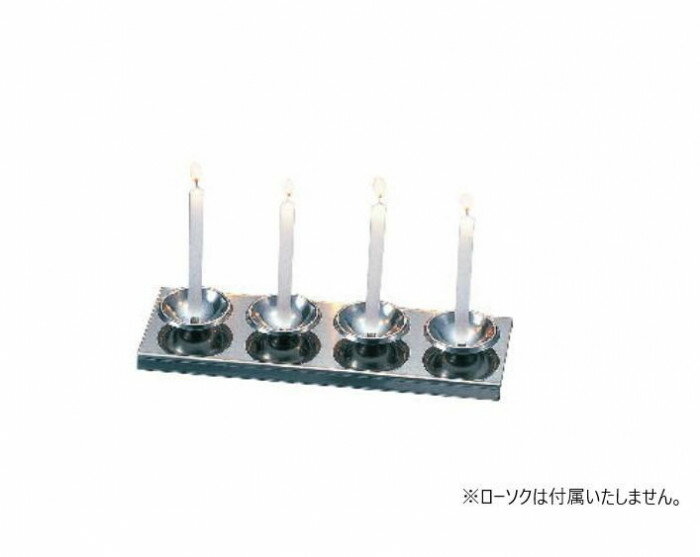 ナカムラ商事　ローソク4本立
