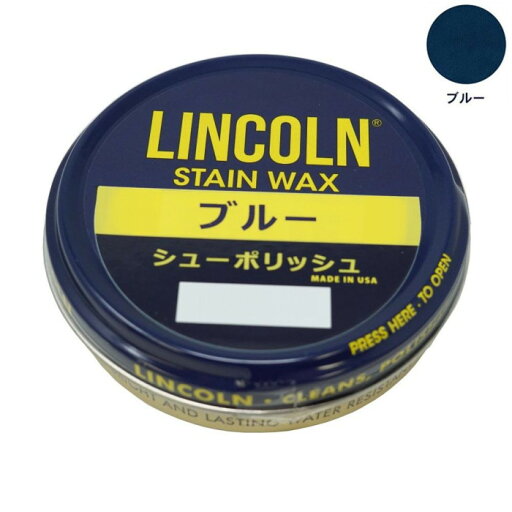 YAZAWA LINCOLN リンカーン シューポリッシュ 60g ブルー YAZAWA LINCOLN リンカーン シューポリッシュ 60g ブルー
