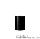 PVシリンダーBK φ15xH20 2300008BK