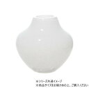 DGガラスキュルットφ10 3.5 xH9.5 ホワイト 2c00023WH