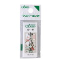 クロバー ぬい針 金耳針 N-中くけ長 12-203