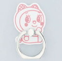 フラワーリング ドラえもん I'm DORAMI ドラミちゃん スマホリング DR-S0015-PK ピンク