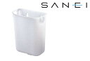 三栄水栓 SANEI 水受容器 流し用 ドレン機構なし H790 88