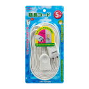 ELPA 延長コード5m W-1515NB W(2)