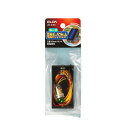 ELPA 電池BOXセット UM-01NH