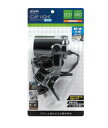 ELPA LEDクリップライト屋外用 電球色 SPOT-LWP301L