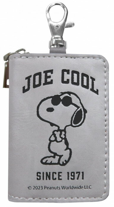 SNOOPY スマートキーケース スヌーピー グレー SN285