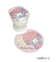 トイレ2点セット 洗浄 暖房便座用フタカバー&トイレマット サンリオ マイメロディ SB-640-S
