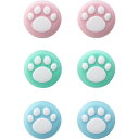 SWITCH Pro アナログスティックカバー ねこにゃんプラス CY-NSPCASCNP-PA(2)