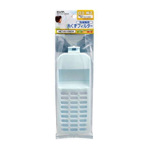 ELPA 糸くずフィルター H NET-KV100CH ELPA 糸くずフィルター H NET-KV100CH