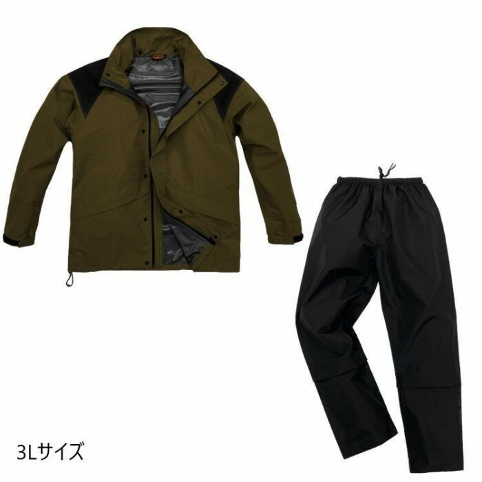 弘進ゴム B-1300 ODR透湿LIGHTレインスーツ カーキ 3L H1300BB