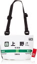 ROOTOTE ルートート CJ.ROOCUP-山手線-A 上野 577505(4)