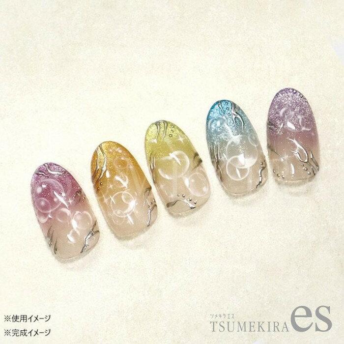 LeTradeJPパールパールシールパールビーズラインストーンのステッカーの装飾的なステッカー2パック(3/4/5/6mmのパックごとの165pcs)の真珠フェイスステッカー自己粘着性ネイルパーツDIY化粧用