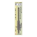 H&H ノンスリップコンクリートドリル V-5.3 076153