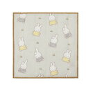 miffy かや織りふきん 3Pセット ミッフィーとダーン