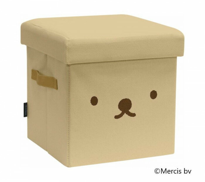 boris 収納できるスツール　ベージュ