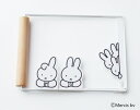 miffy ふきんハンガー