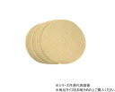 HARIO ハリオ WDC-6 みさらしペーパーフィルター 50枚入 CF-WDC-6