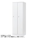 豊國工業 オール扉タイプ2人用 W700 内筒交換錠 RLK-TTN270-WLB