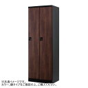 豊國工業 オール扉タイプ2人用 W700 内筒交換錠 RLK-TTN270-BBT