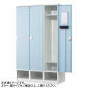 豊國工業 下段オープンタイプ3人用 W1050 内筒交換錠 RLK-TKN310-WNT