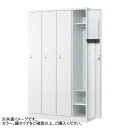 豊國工業 下段オープンタイプ4人用1段 W1050 ダイヤル錠 RLK-TKD410-WLB